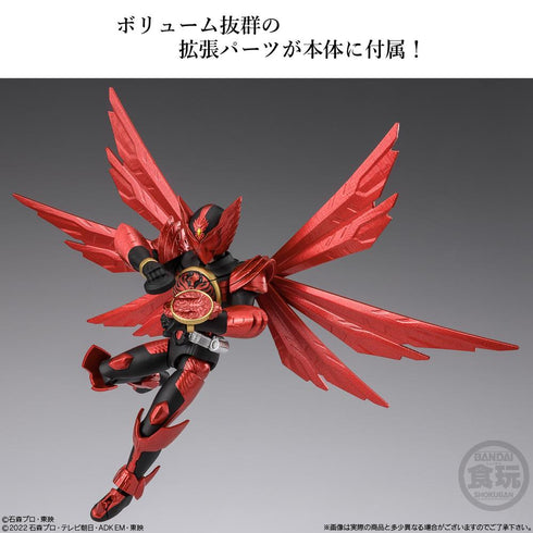『仮面ライダーシリーズ』【食玩】掌動EXCEED仮面ライダー【BOX】
